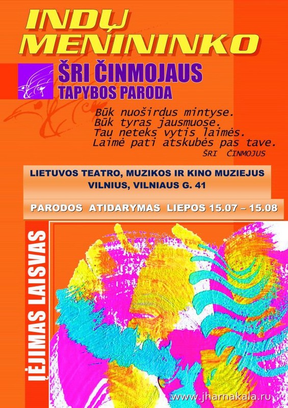 parodos_afisa__vilnius_0.jpg